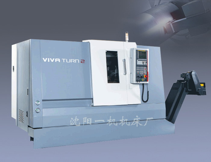 斜床身數(shù)控車(chē)床T2系列